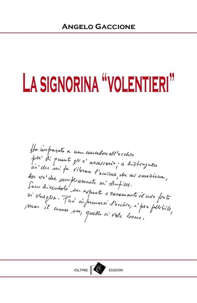  La signorina volentieri(Kobo/電子書)