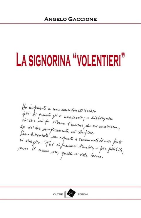 La signorina volentieri(Kobo/電子書)