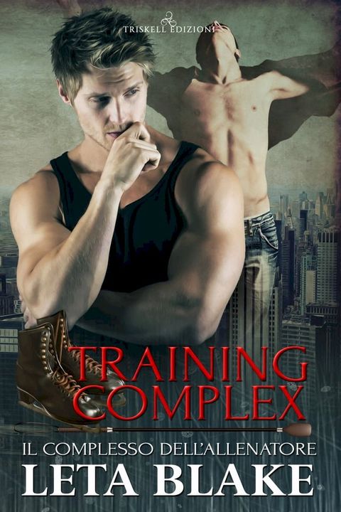 Training Complex(Kobo/電子書)