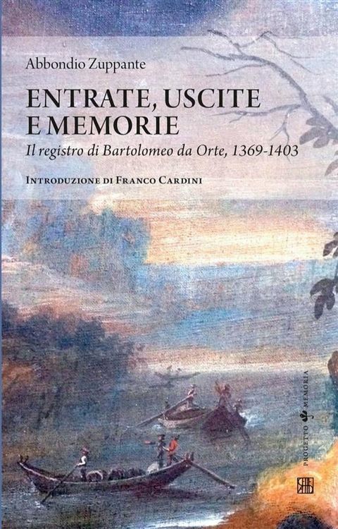 Entrate, uscite, memorie(Kobo/電子書)