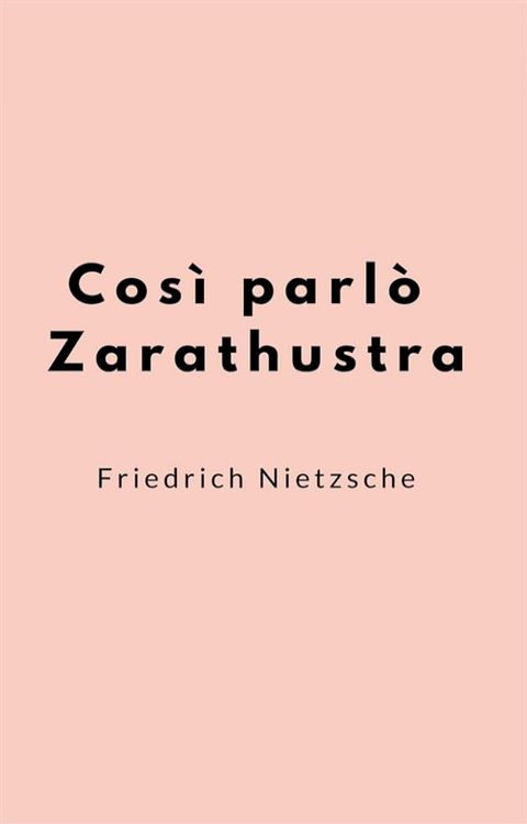 Così parlò Zarathustra(Kobo/電子書)