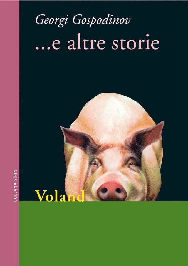  ...e altre storie(Kobo/電子書)