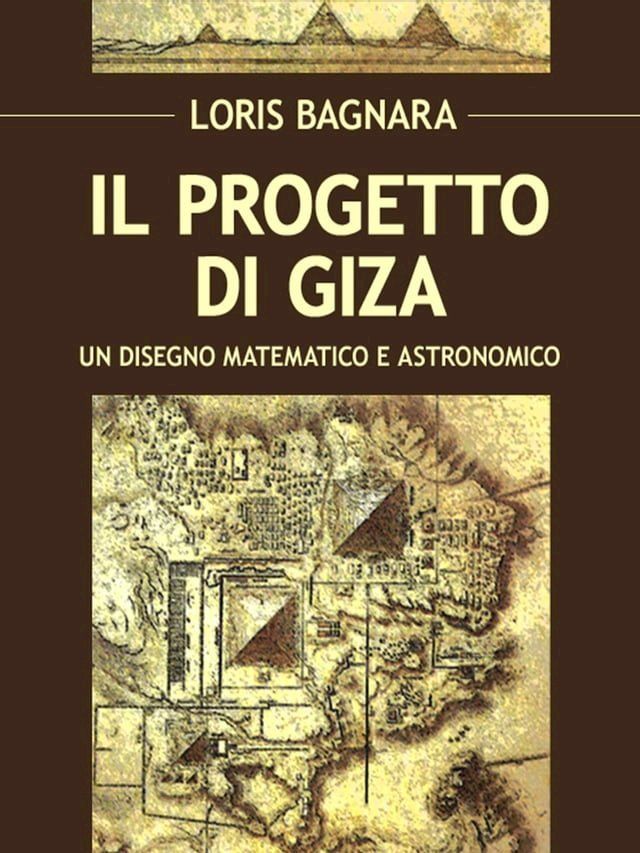  Il progetto di Giza(Kobo/電子書)