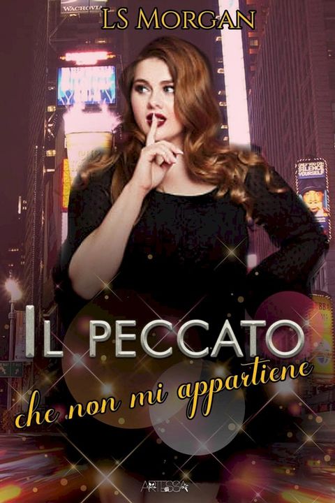 Il peccato che non mi appartiene(Kobo/電子書)