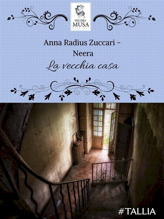  La vecchi casa(Kobo/電子書)