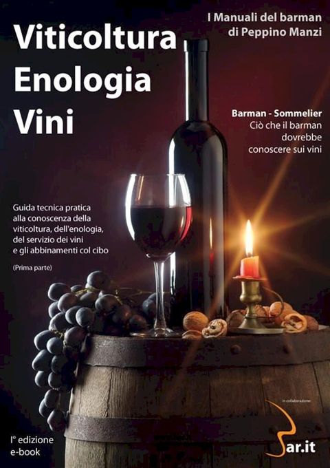 Viticoltura Enologia Vini(Kobo/電子書)