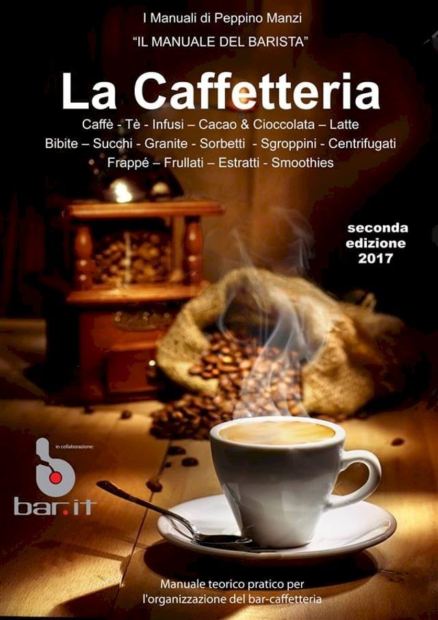  La caffetteria(Kobo/電子書)