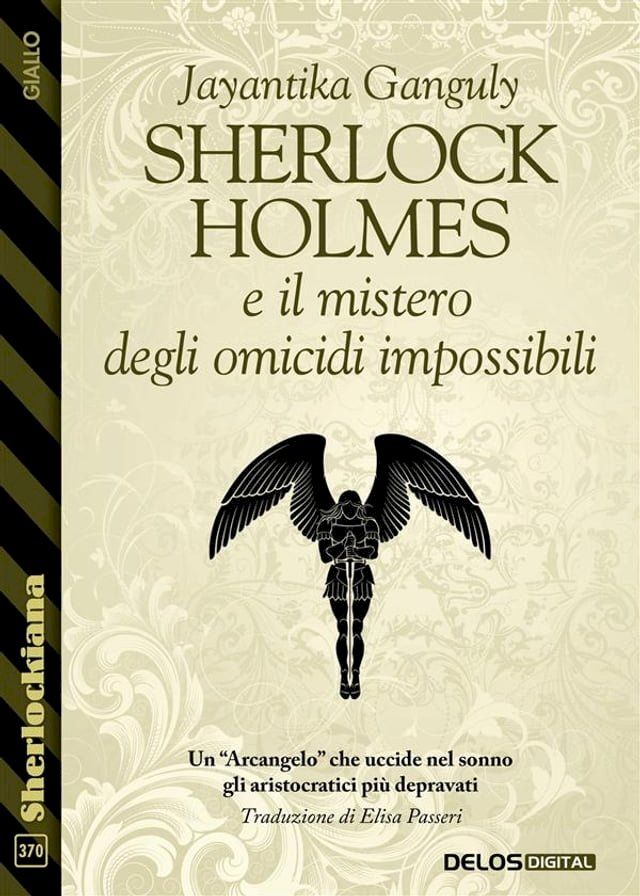  Sherlock Holmes e il mistero degli omicidi impossibili(Kobo/電子書)