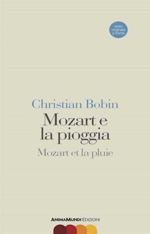 Mozart e la pioggia(Kobo/電子書)