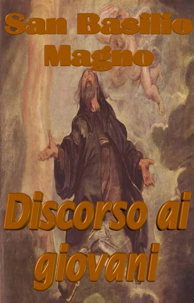  Discorso ai giovani(Kobo/電子書)