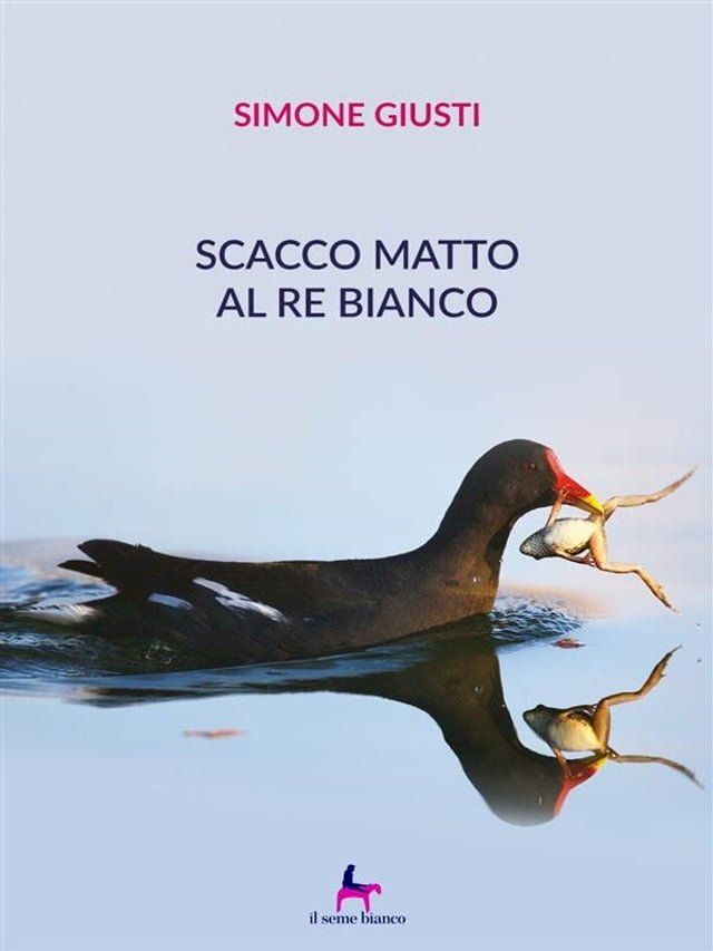  Scacco matto al Re bianco(Kobo/電子書)