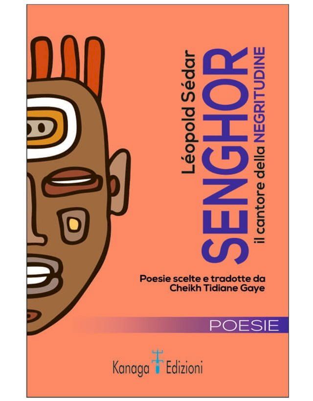  L&eacute;opold S&eacute;dar Senghor(Kobo/電子書)