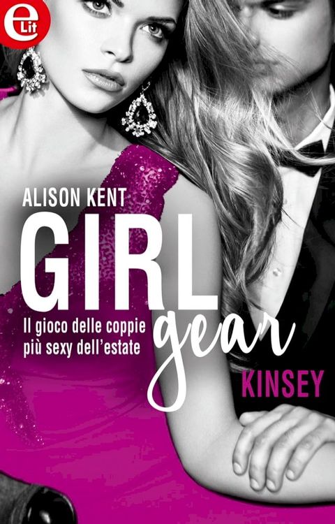 Girl-Gear: Kinsey (eLit)(Kobo/電子書)