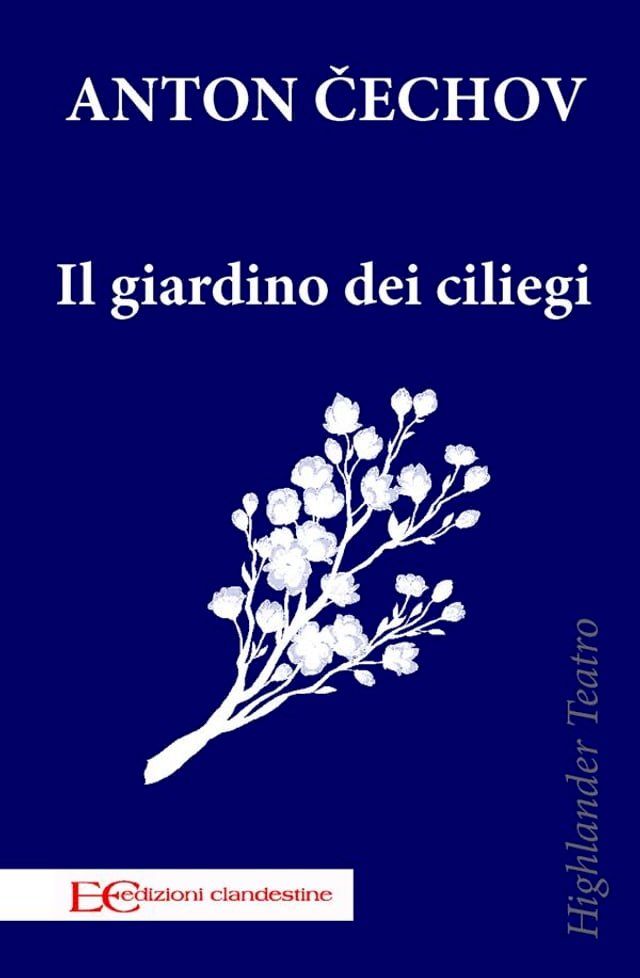  Il giardino dei ciliegi(Kobo/電子書)