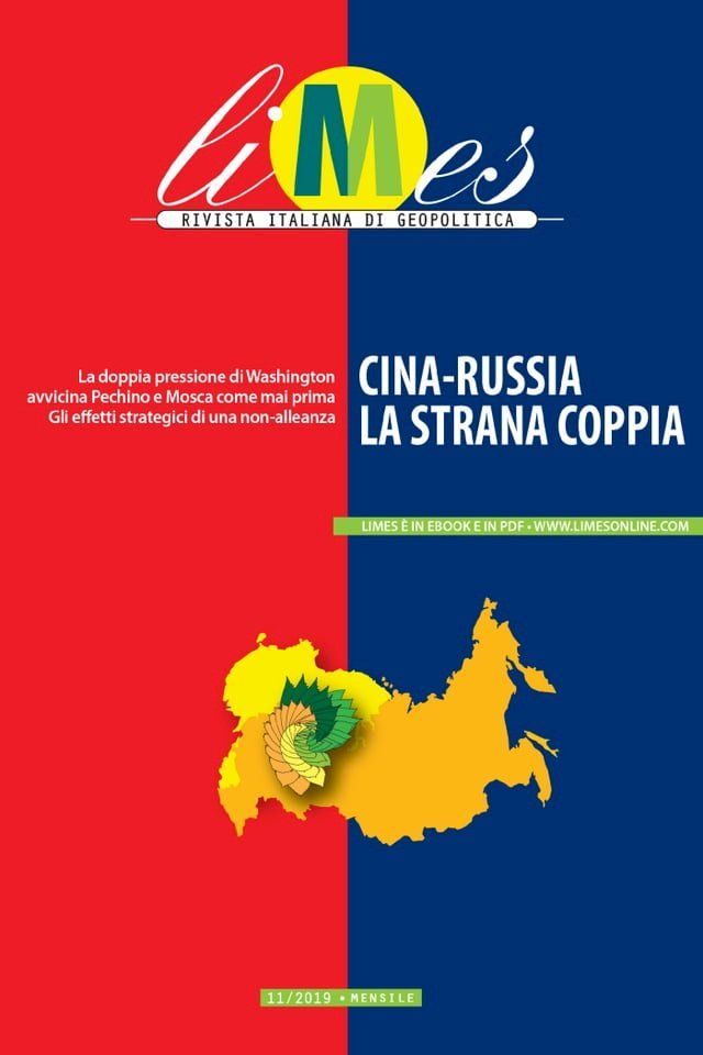  Cina-Russia, la strana coppia(Kobo/電子書)