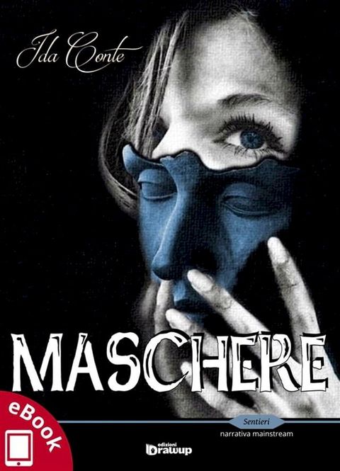 Maschere(Kobo/電子書)