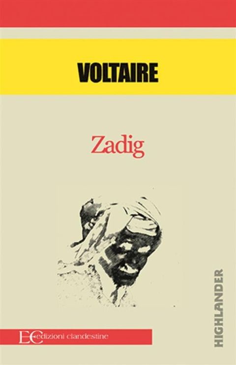 Zadig(Kobo/電子書)