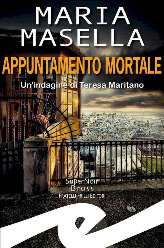  Appuntamento mortale(Kobo/電子書)