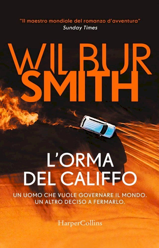  L'orma del califfo(Kobo/電子書)