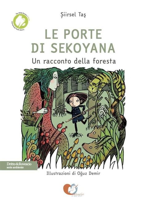 Le porte di Sekoyana(Kobo/電子書)