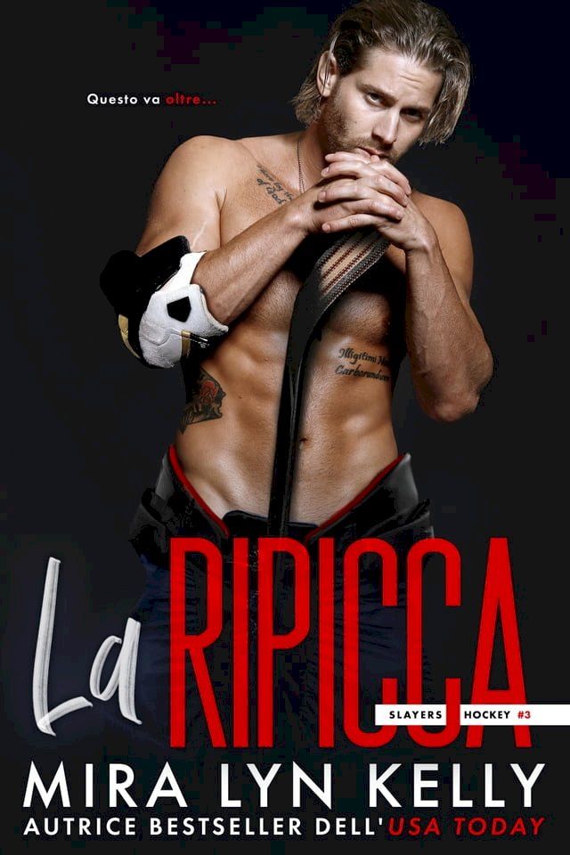  LA RIPICCA(Kobo/電子書)