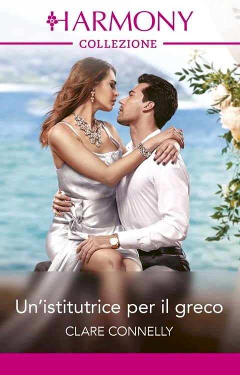 Un'istitutrice per il greco(Kobo/電子書)