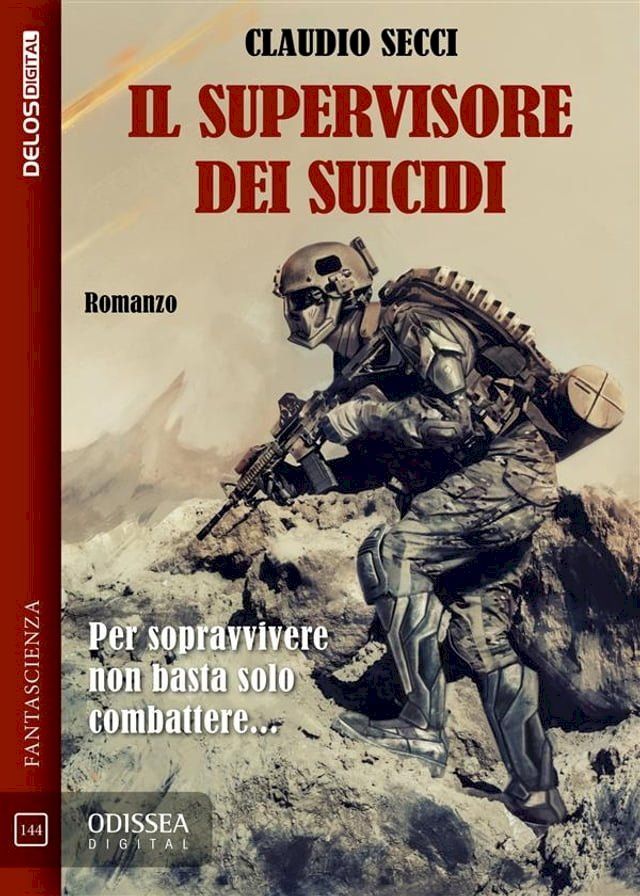  Il supervisore dei suicidi(Kobo/電子書)