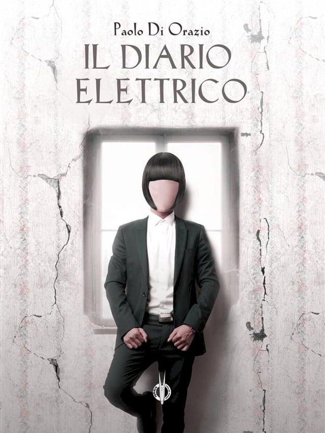  Il diario elettrico(Kobo/電子書)