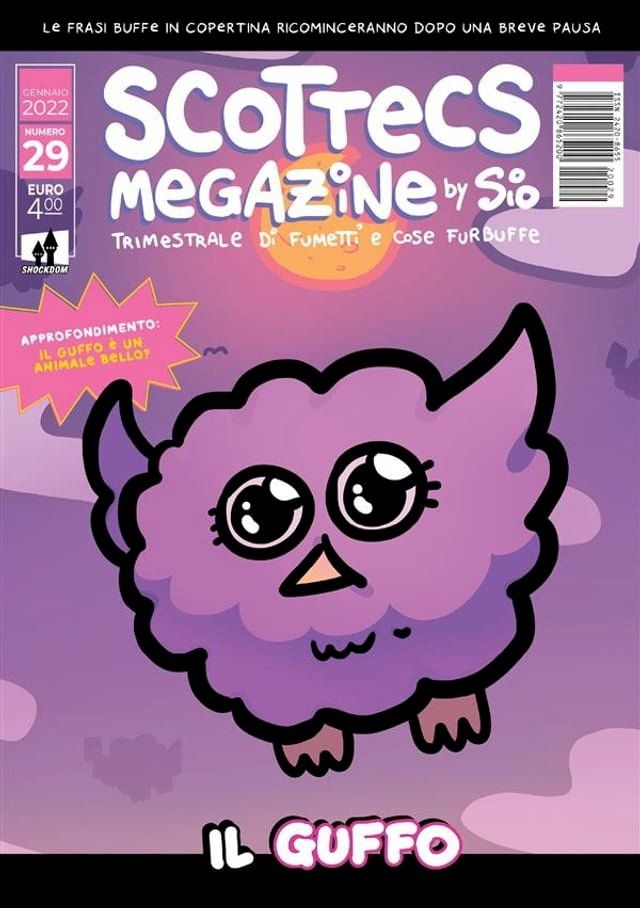  Scottecs Megazine 29(Kobo/電子書)