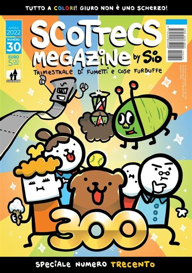  Scottecs Megazine 30(Kobo/電子書)