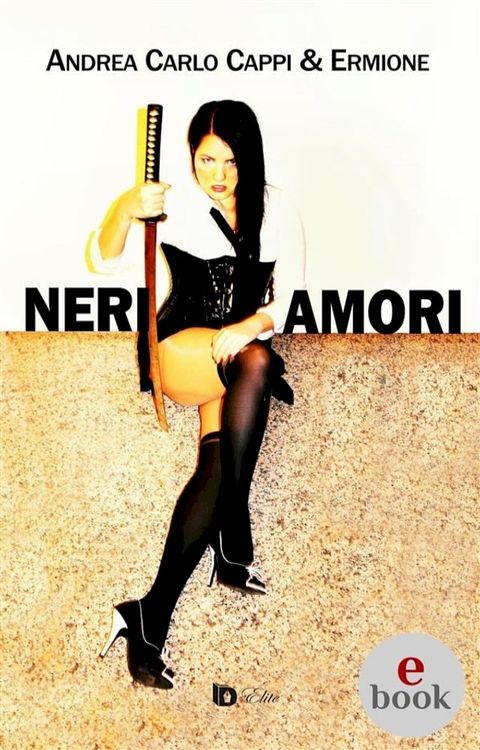 Neri amori(Kobo/電子書)