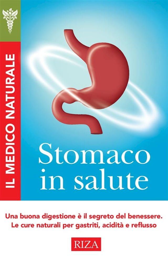  Stomaco in salute(Kobo/電子書)