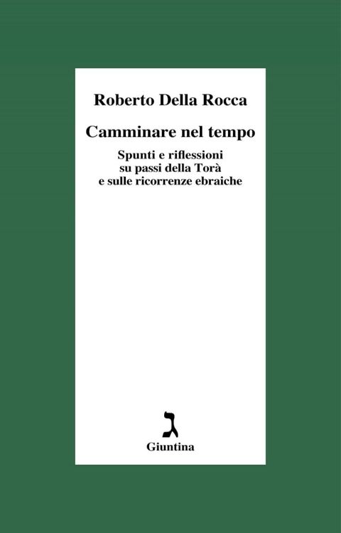 Camminare nel tempo(Kobo/電子書)