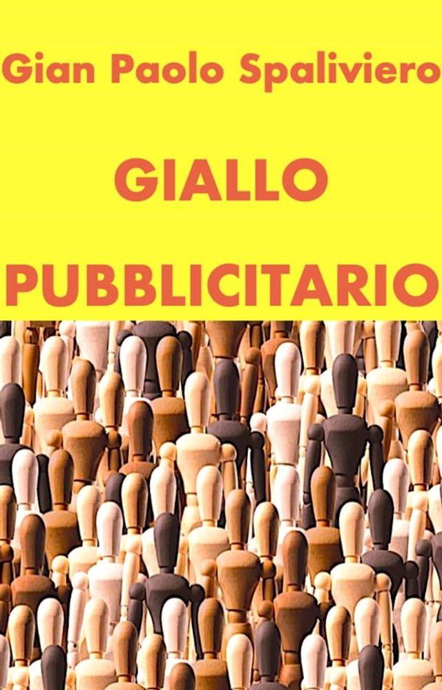  Giallo Pubblicitario(Kobo/電子書)