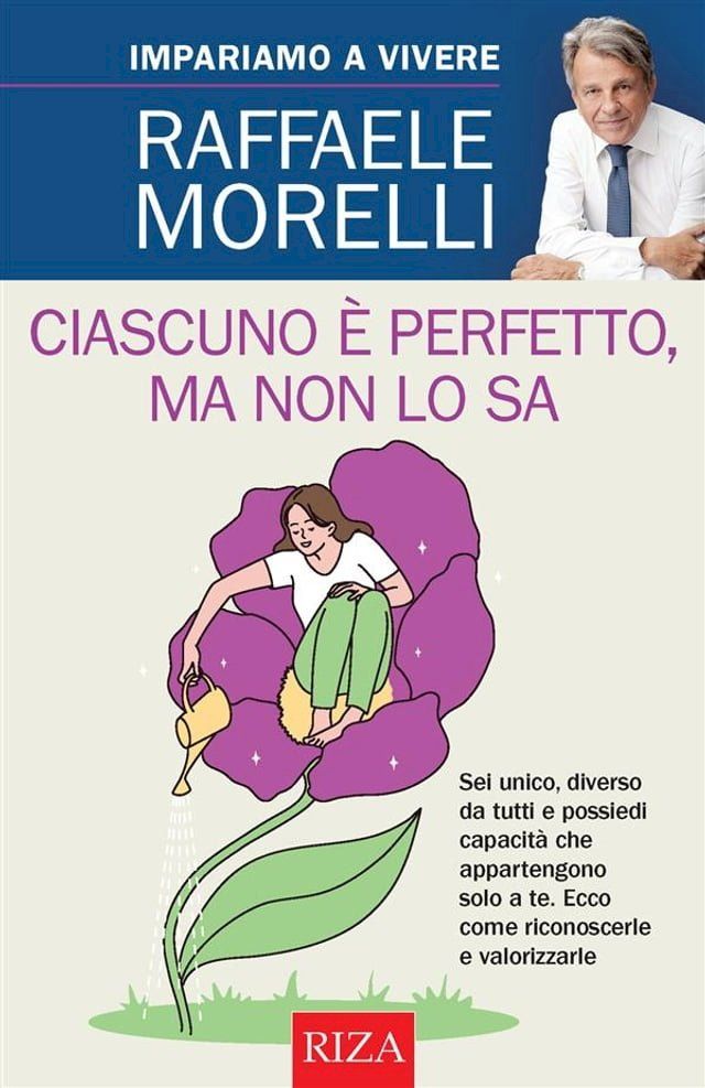  Ciascuno &egrave; perfetto, ma non lo sa(Kobo/電子書)