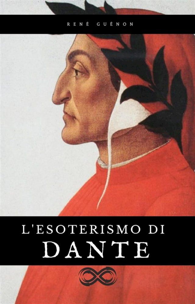  L'esoterismo di Dante(Kobo/電子書)