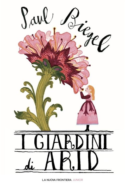 I giardini di Arid(Kobo/電子書)