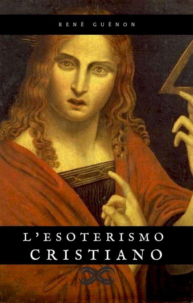  L'Esoterismo Cristiano(Kobo/電子書)