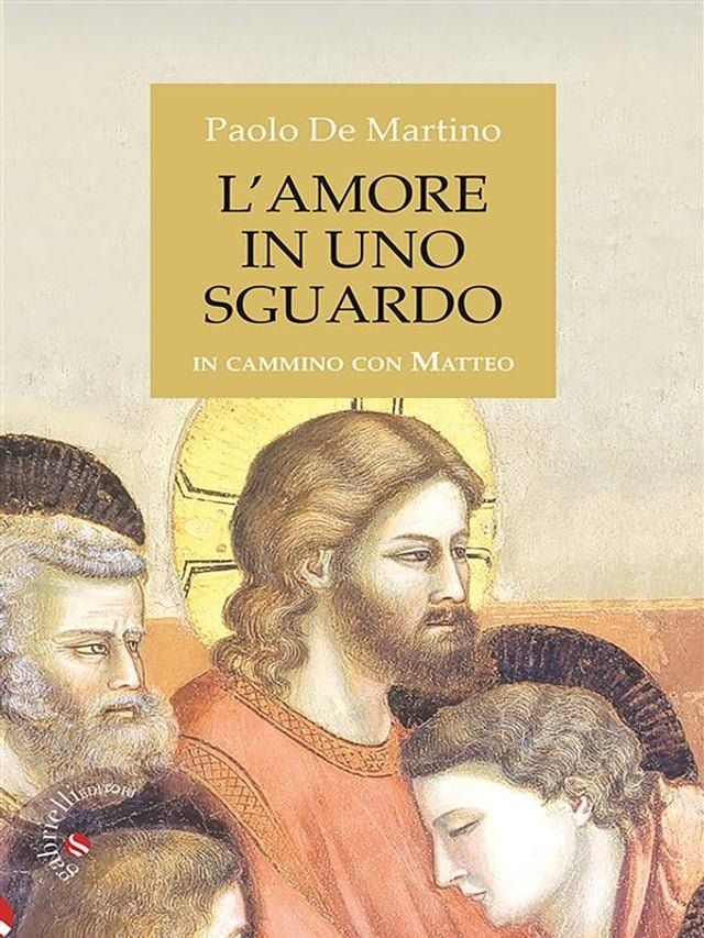  L'amore in uno sguardo(Kobo/電子書)