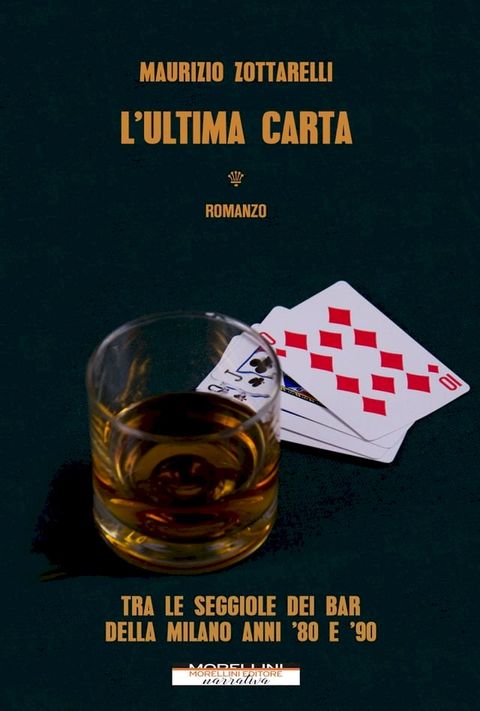 L'ultima carta(Kobo/電子書)