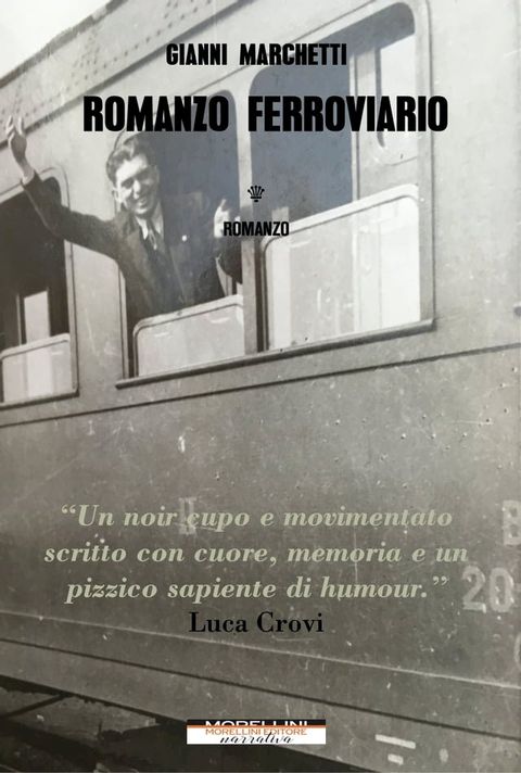 Romanzo ferroviario(Kobo/電子書)