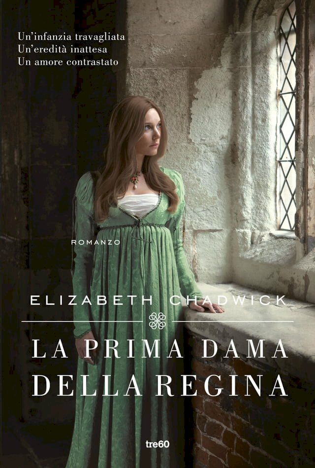  La prima dama della regina(Kobo/電子書)