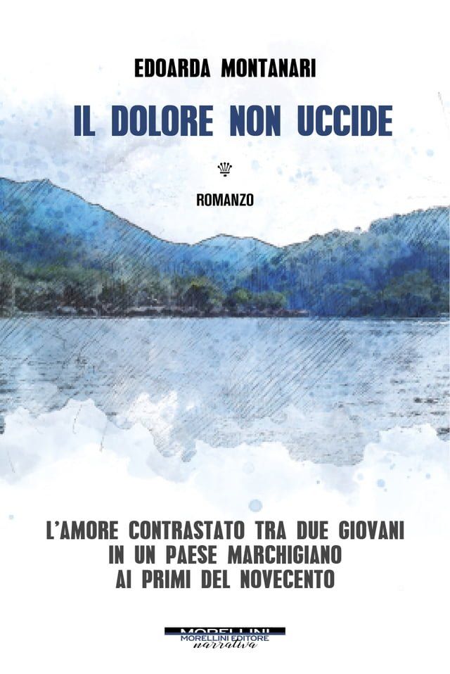  Il dolore non uccide(Kobo/電子書)