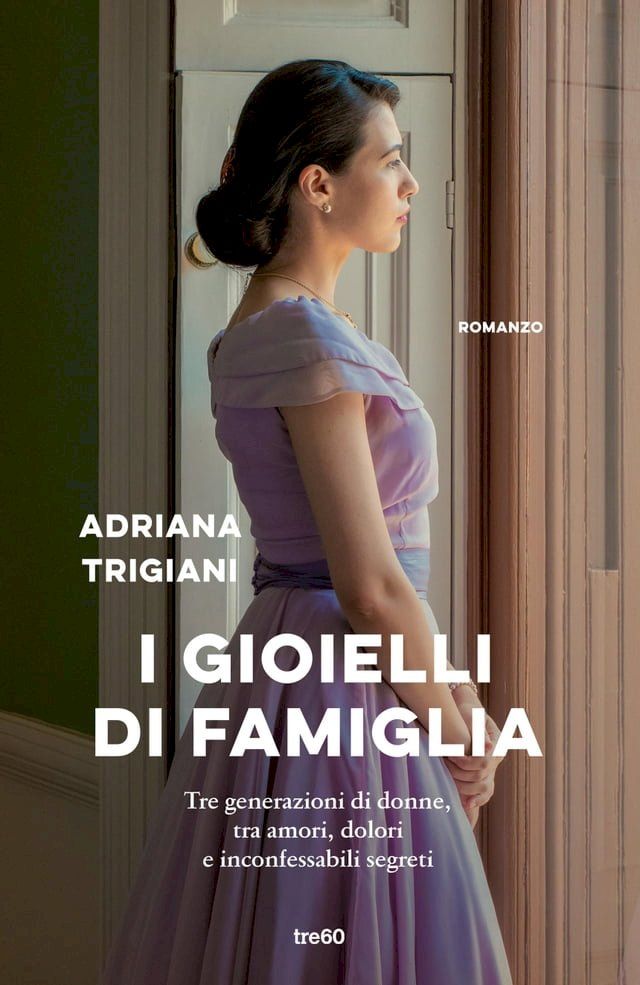  I gioielli di famiglia(Kobo/電子書)