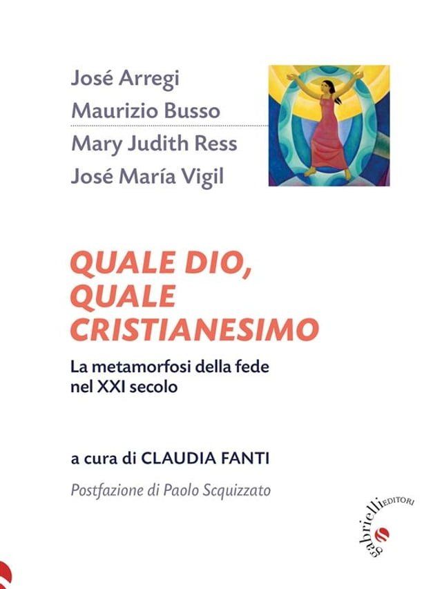  Quale Dio, quale cristianesimo(Kobo/電子書)