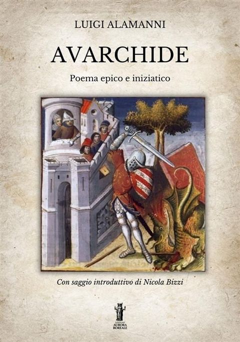 Avarchide(Kobo/電子書)