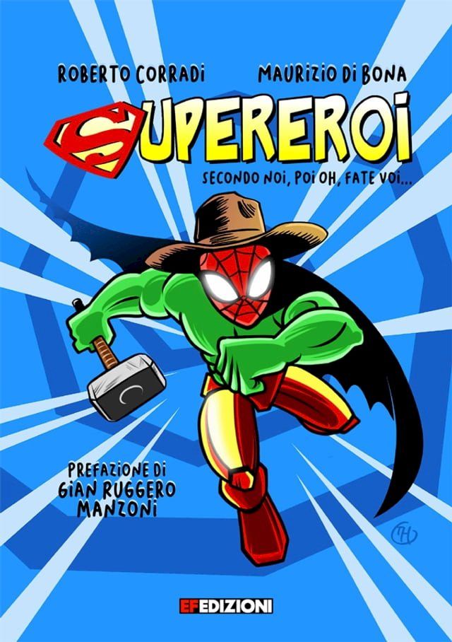  SUPEREROI(Kobo/電子書)