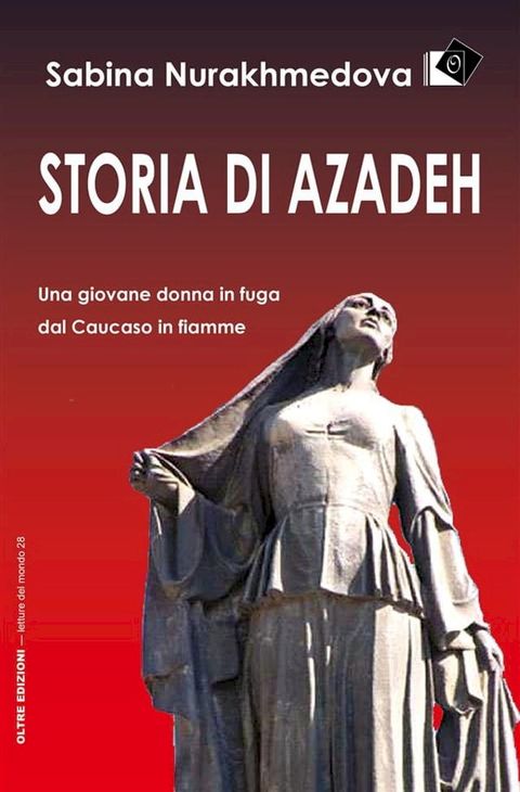 Storia di Azadeh(Kobo/電子書)