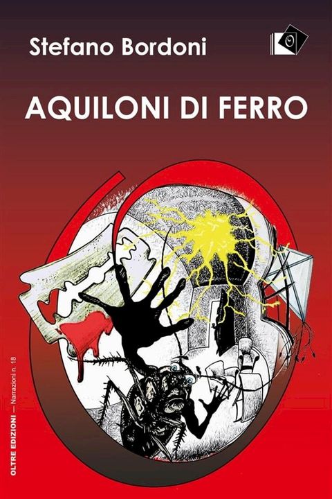 Aquiloni di ferro(Kobo/電子書)