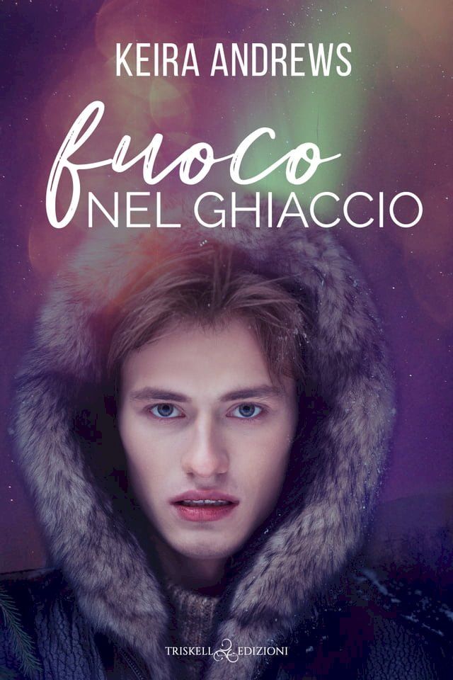  Fuoco nel ghiaccio(Kobo/電子書)